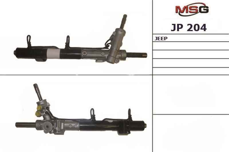 Рулевая рейка MSG JP 204